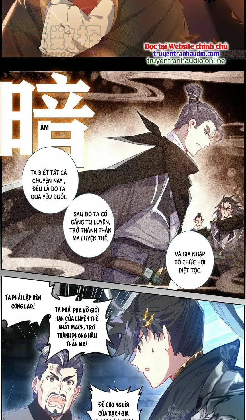 Chapter 134