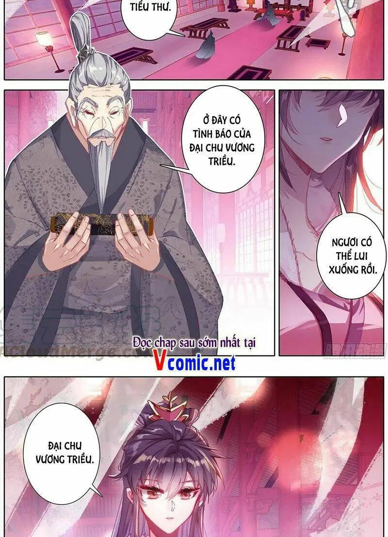 Chapter 131