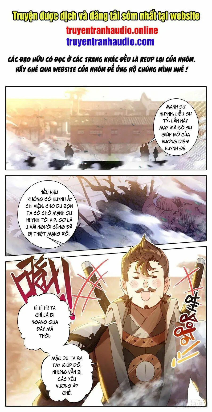 Chapter 123