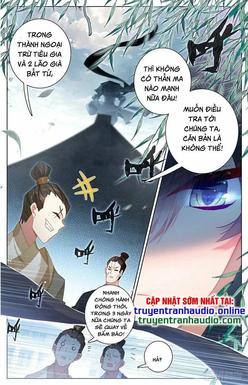 Chapter 103