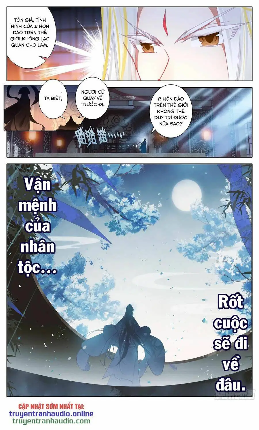 Chapter 96