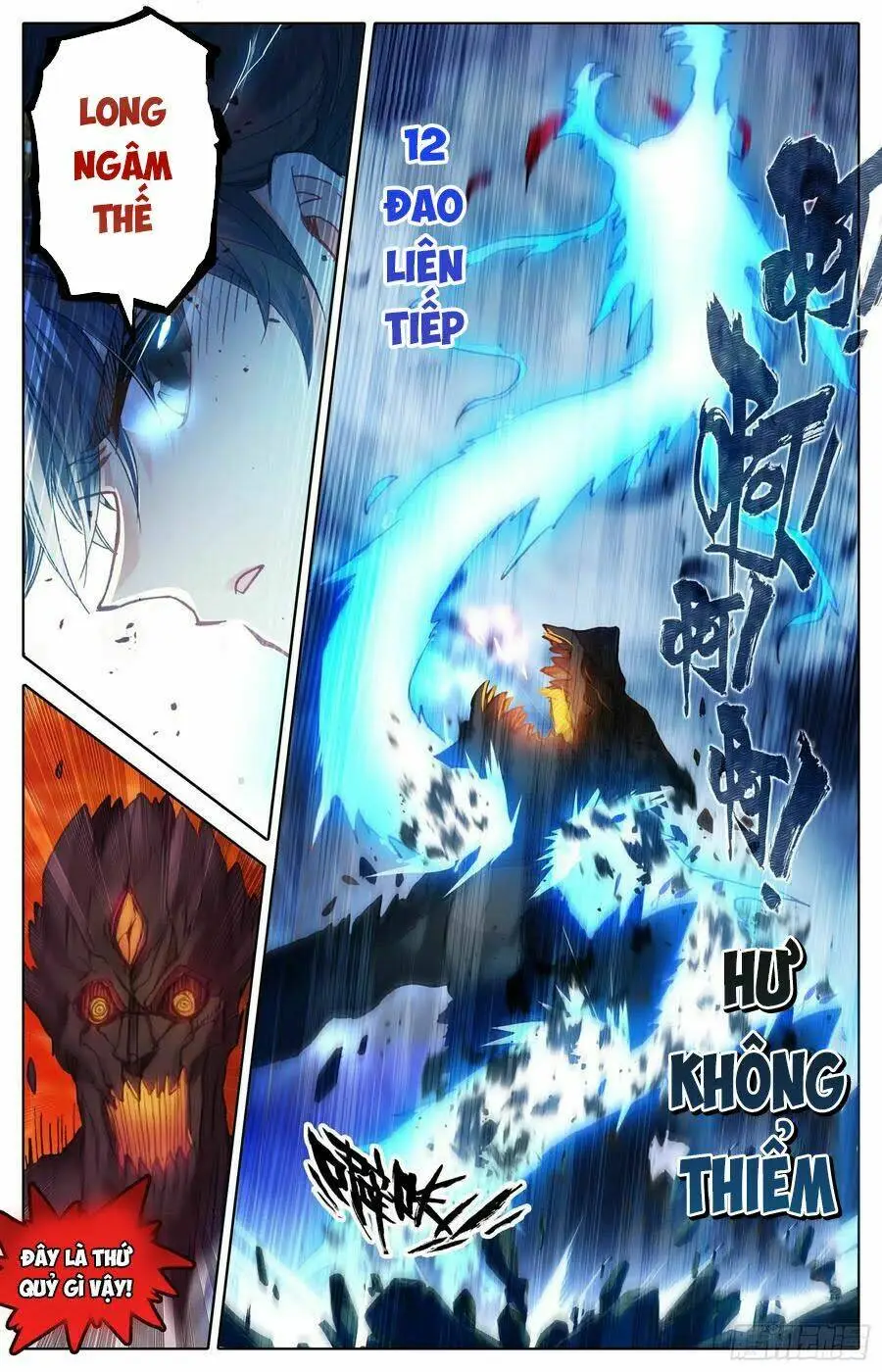 Chapter 84