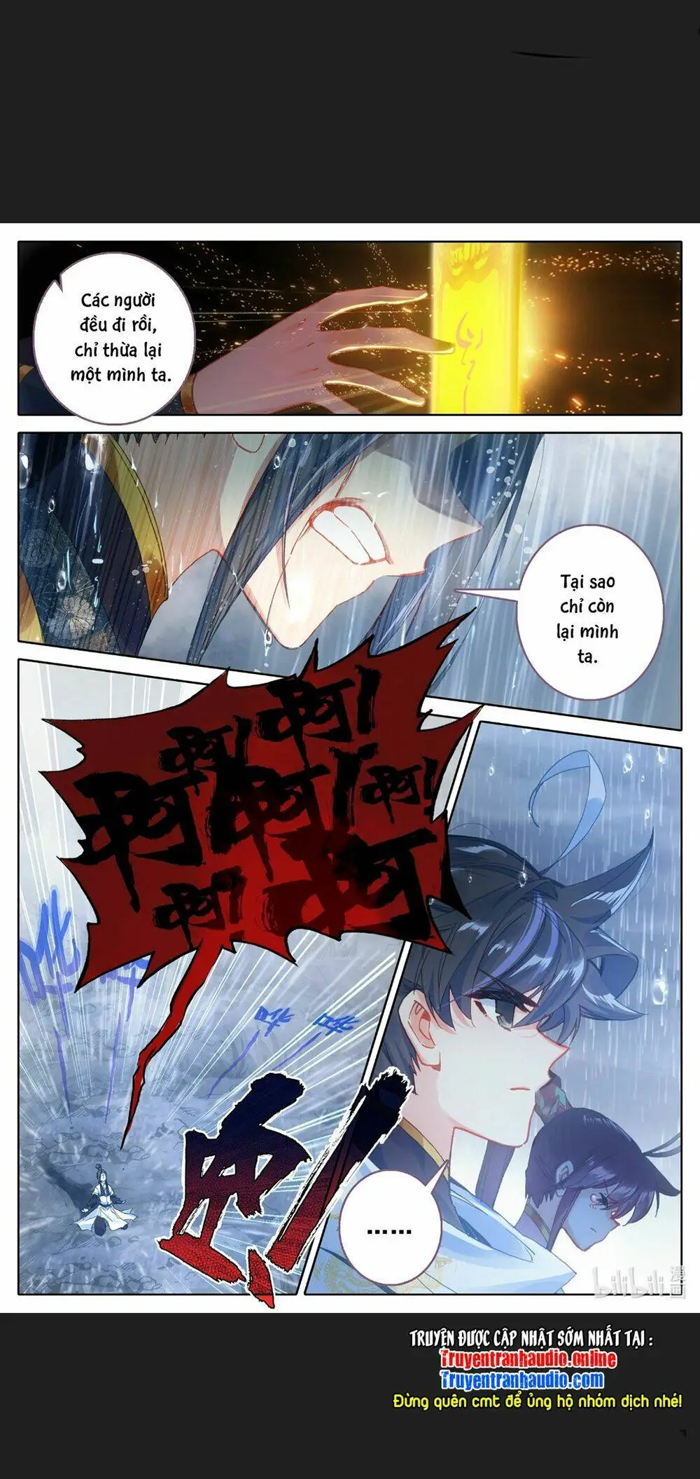 Chapter 82