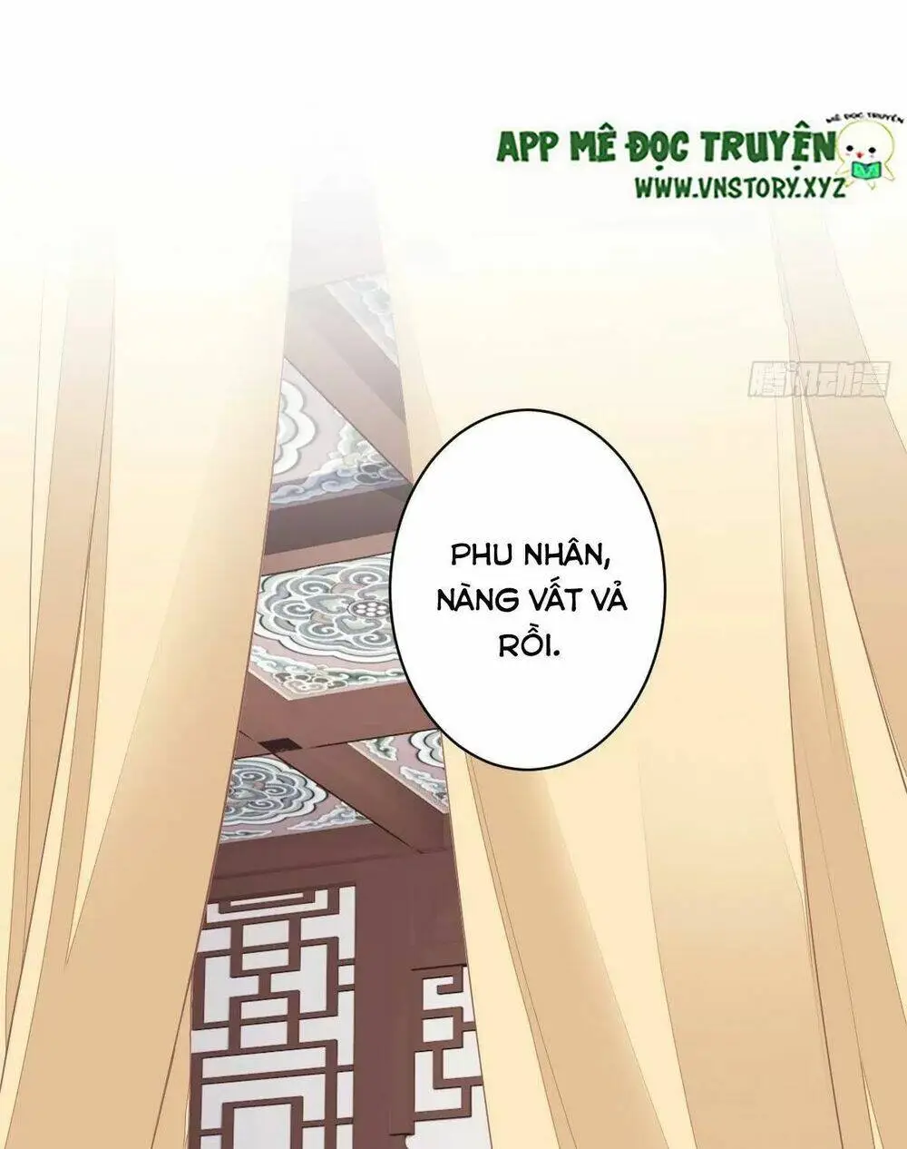 Chapter 294