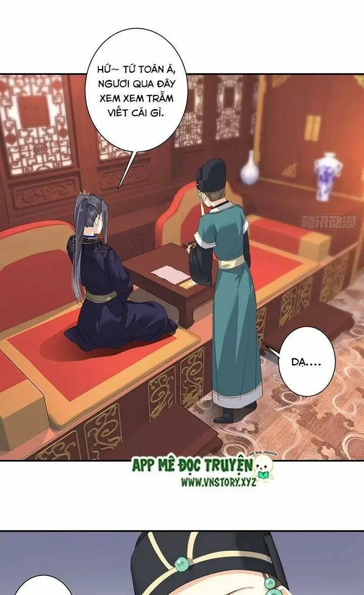 Chapter 182