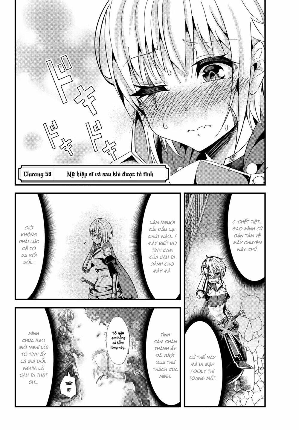 Chapter 58