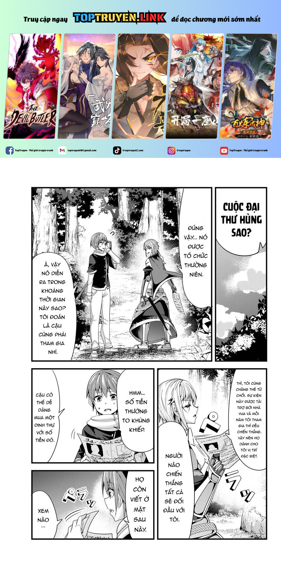 Chapter 85