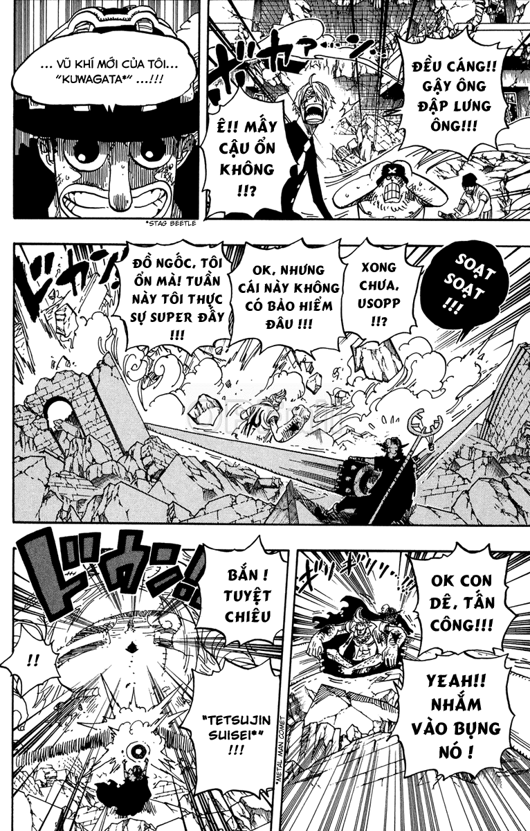 Chapter 475