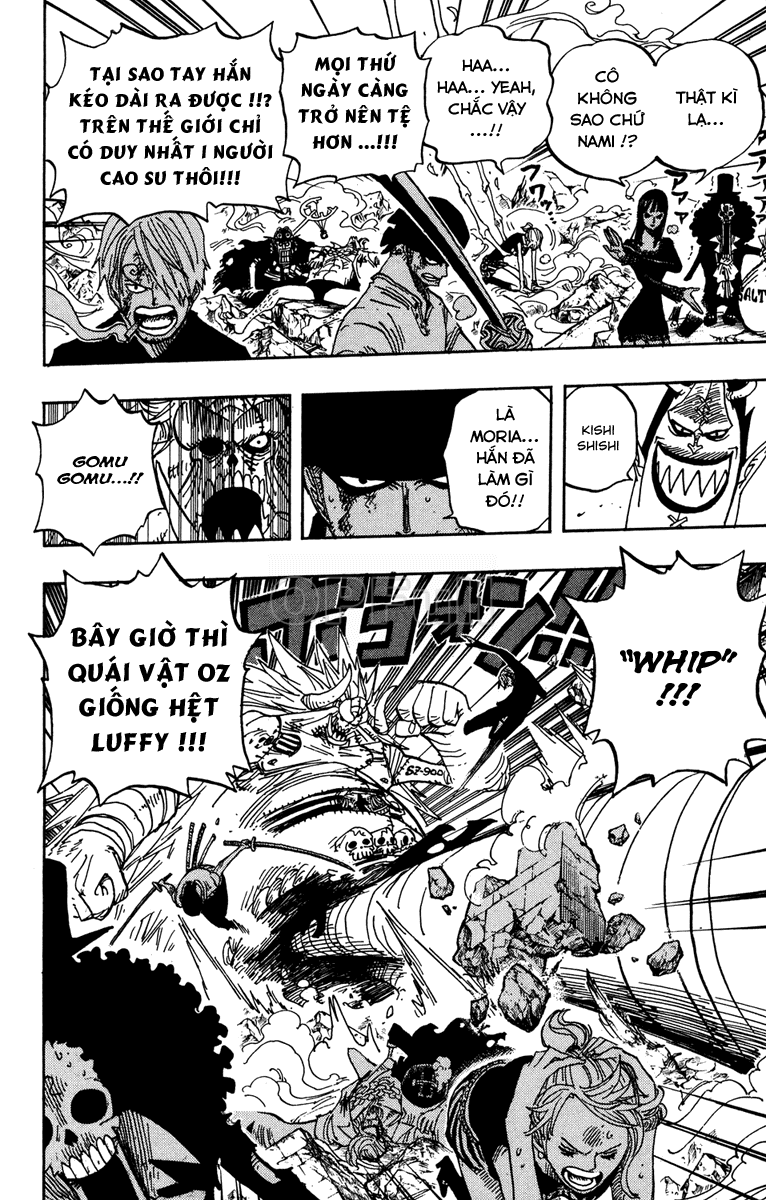 Chapter 475