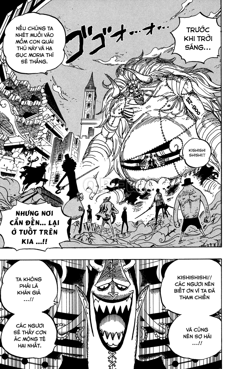 Chapter 475