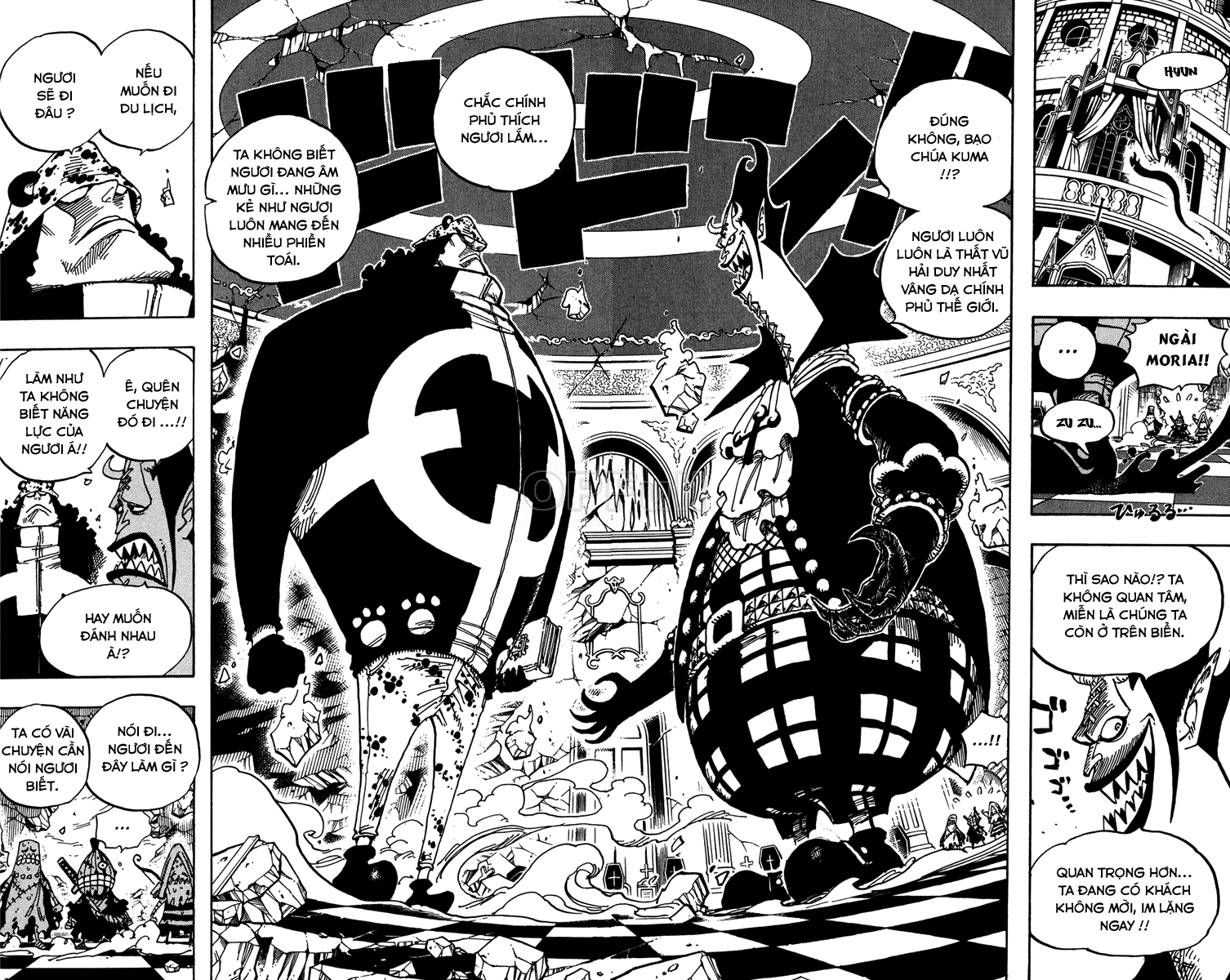 Chapter 474