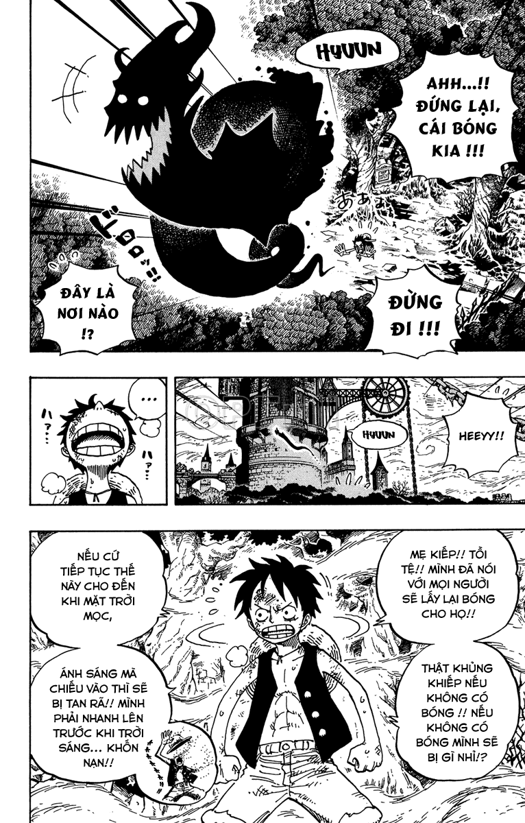 Chapter 474