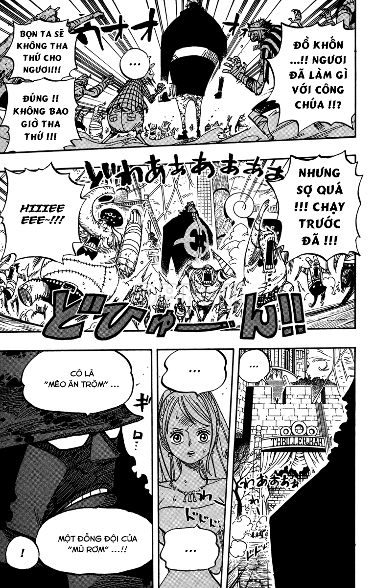 Chapter 473