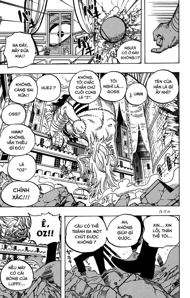 Chapter 471