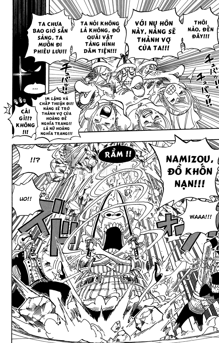 Chapter 471