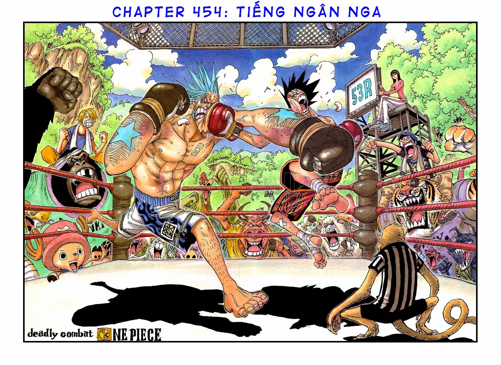 Chapter 454