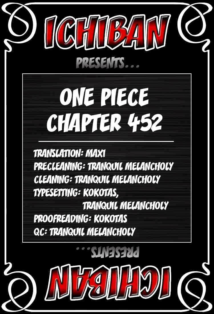 Chapter 452