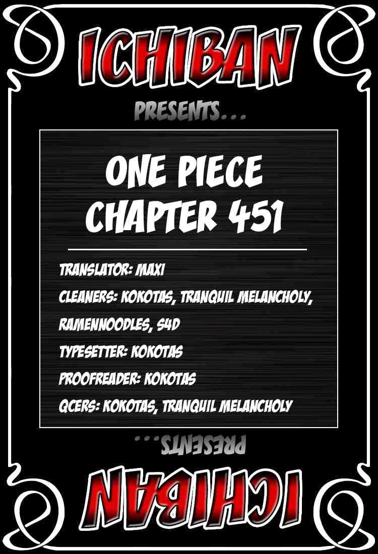 Chapter 451