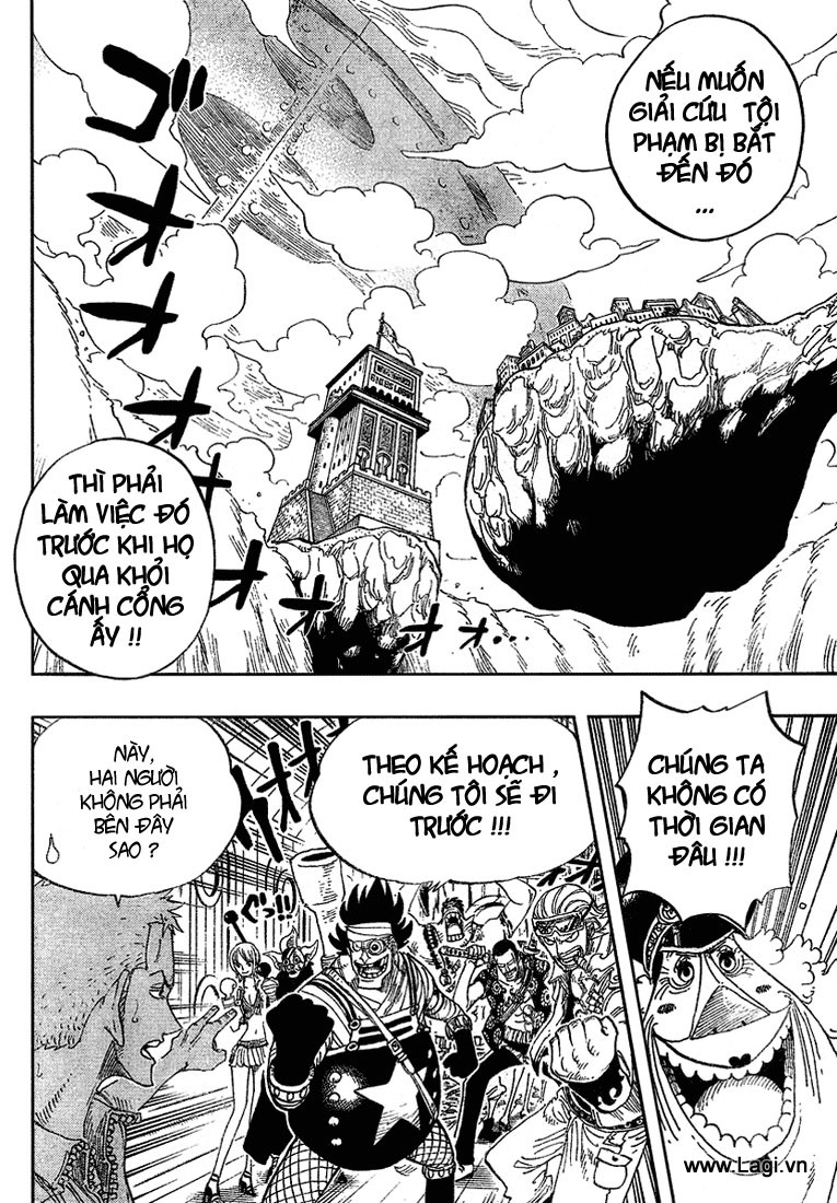 Chapter 376