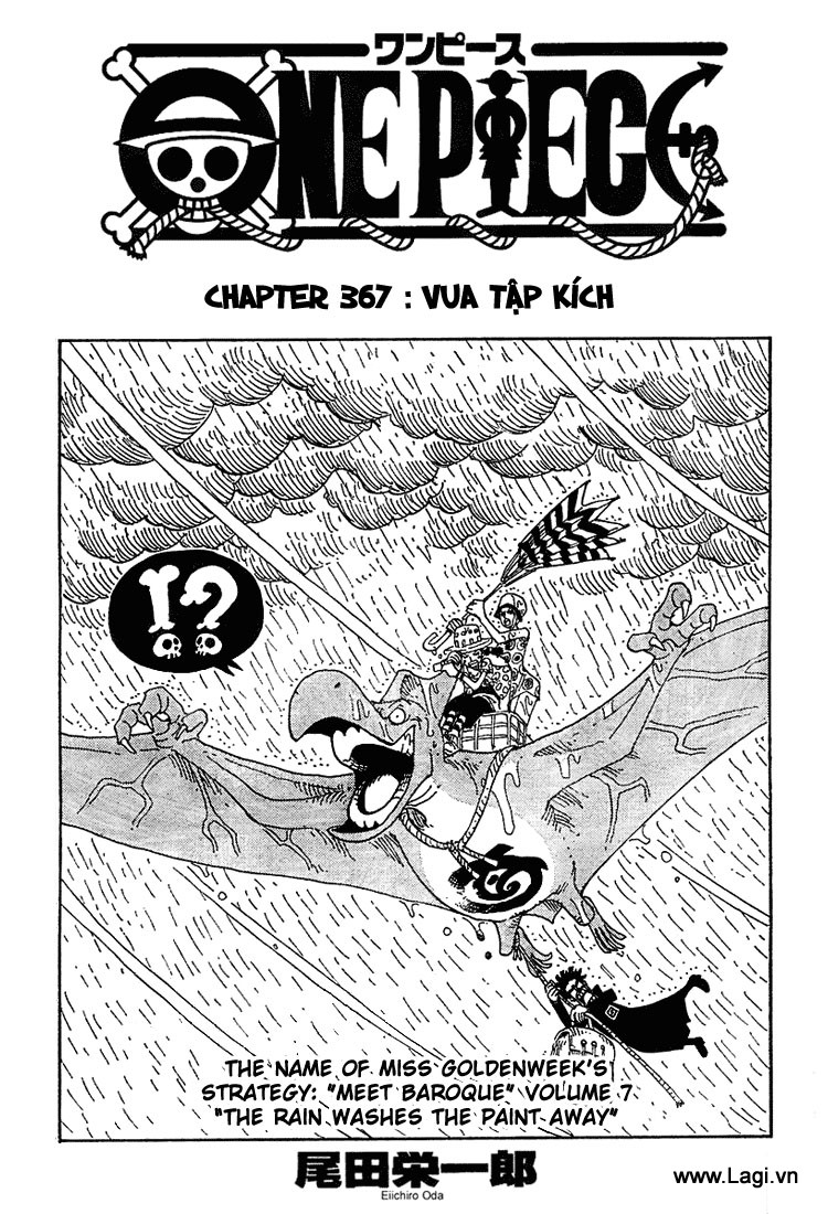 Chapter 367