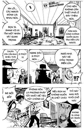 Chapter 347