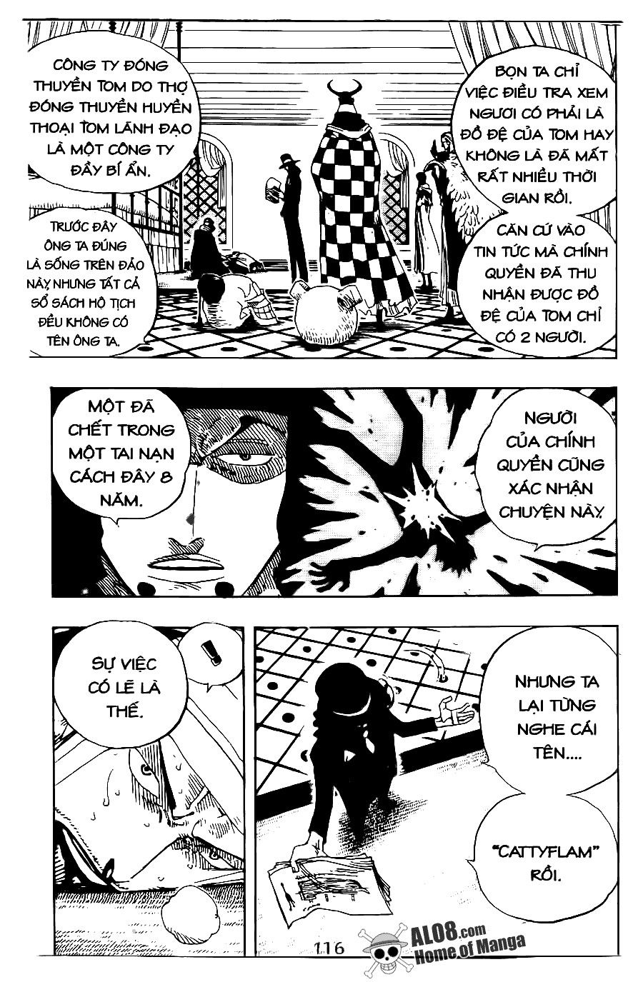 Chapter 346