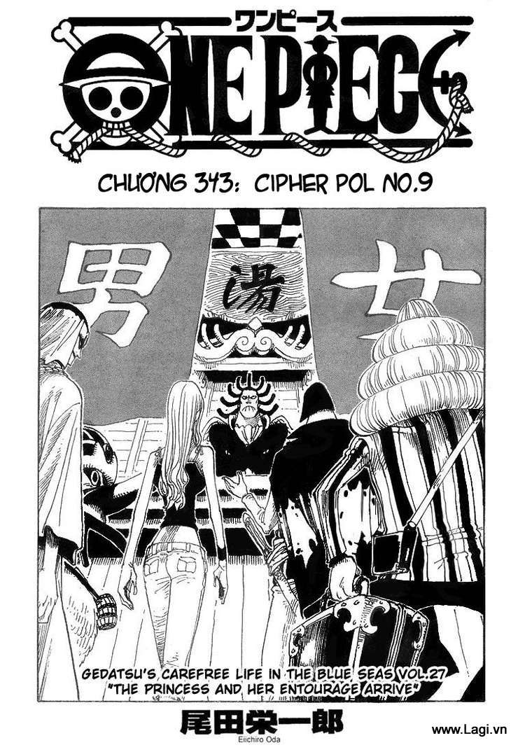 Chapter 343