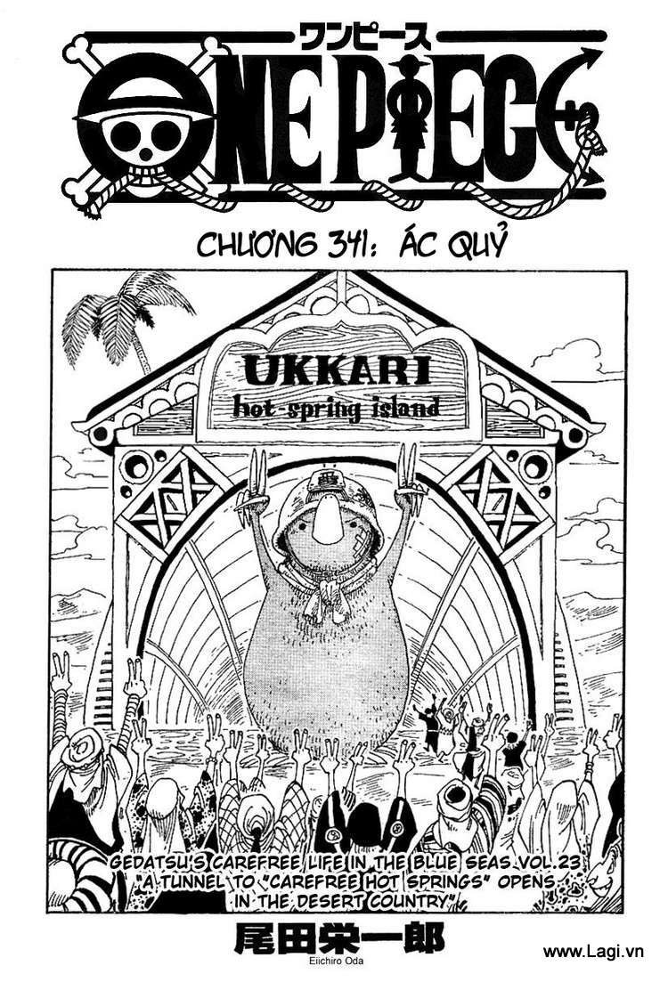 Chapter 341