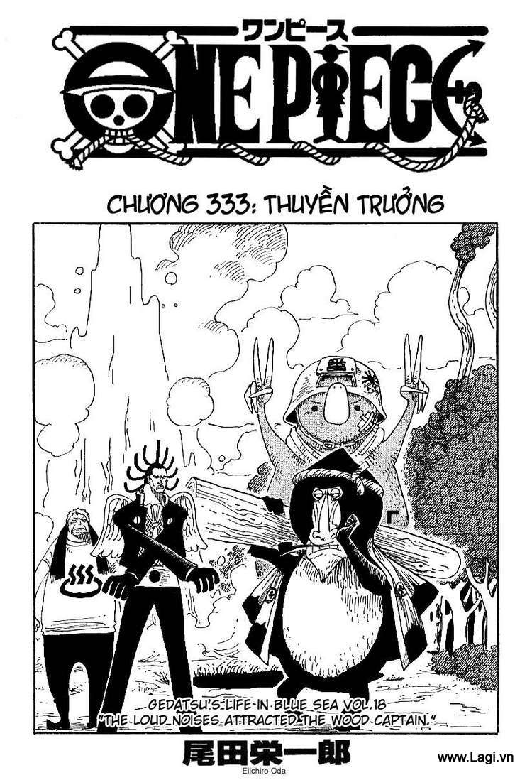 Chapter 333