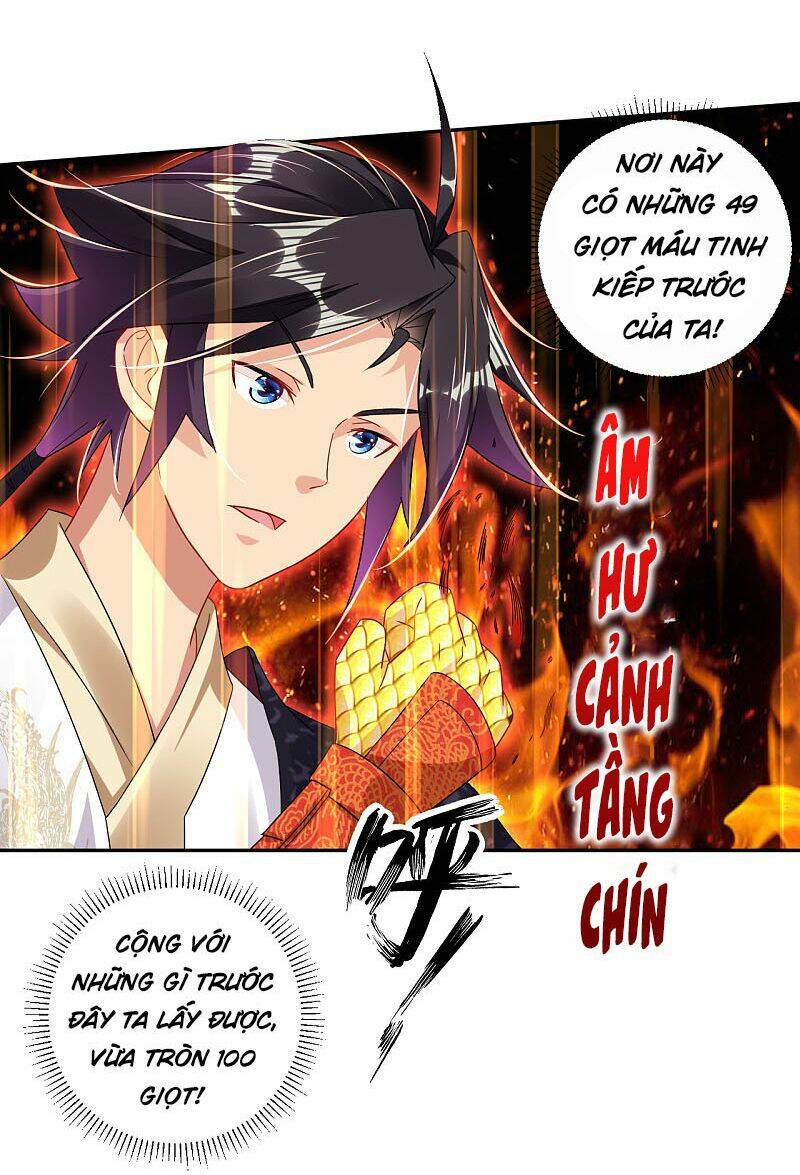 Chapter 154