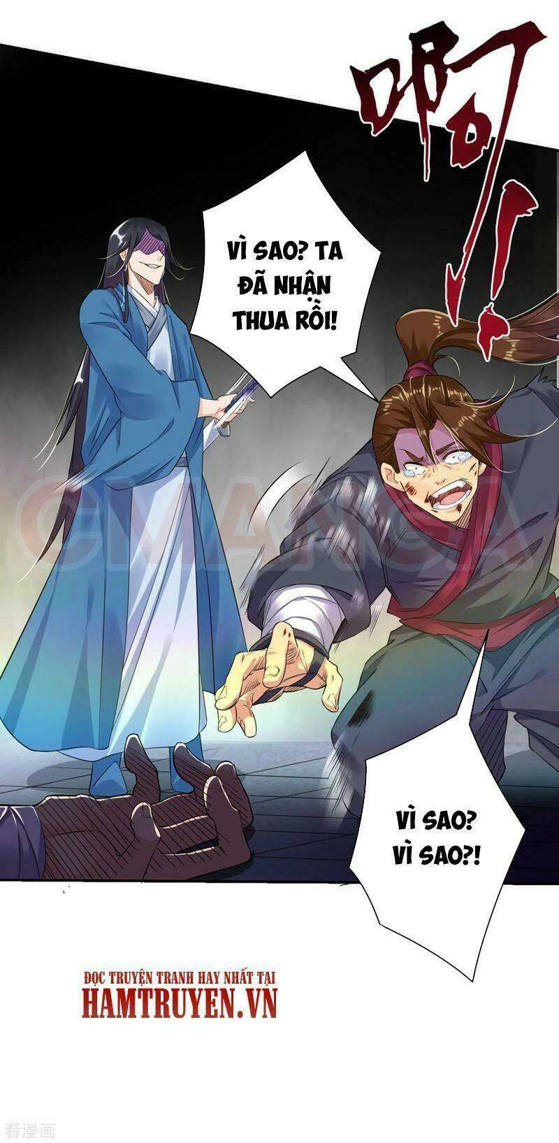 Chapter 86