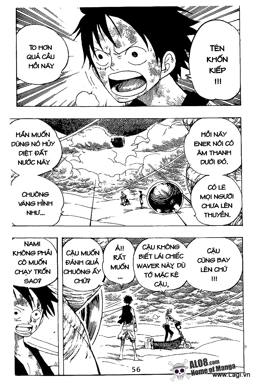 Chapter 295