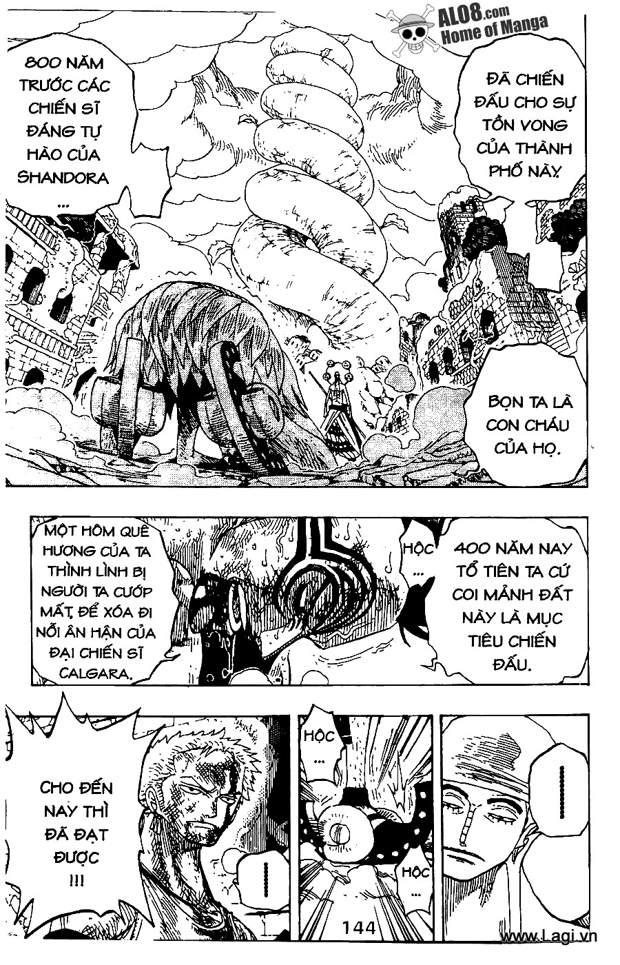 Chapter 276