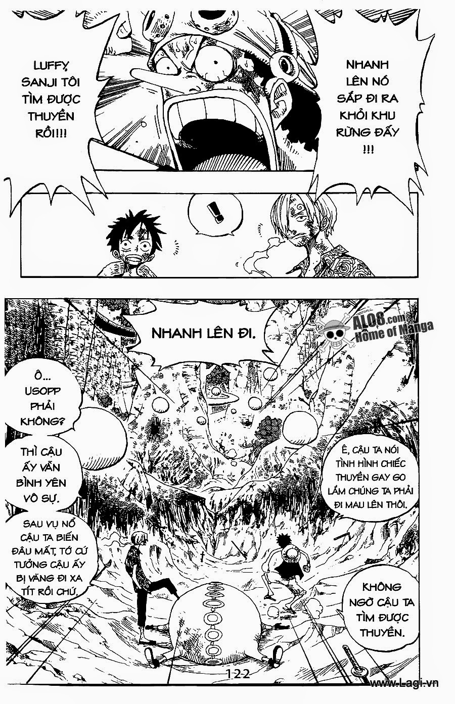 Chapter 251