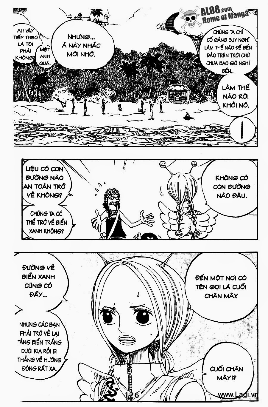 Chapter 243