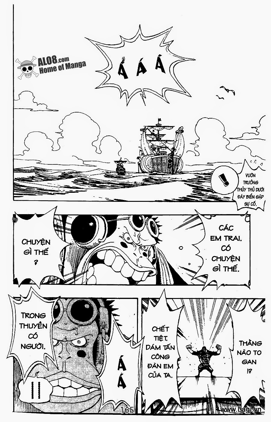 Chapter 220