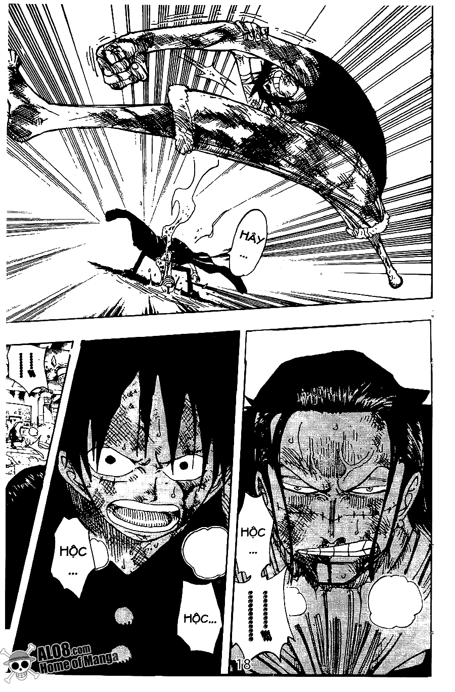 Chapter 205