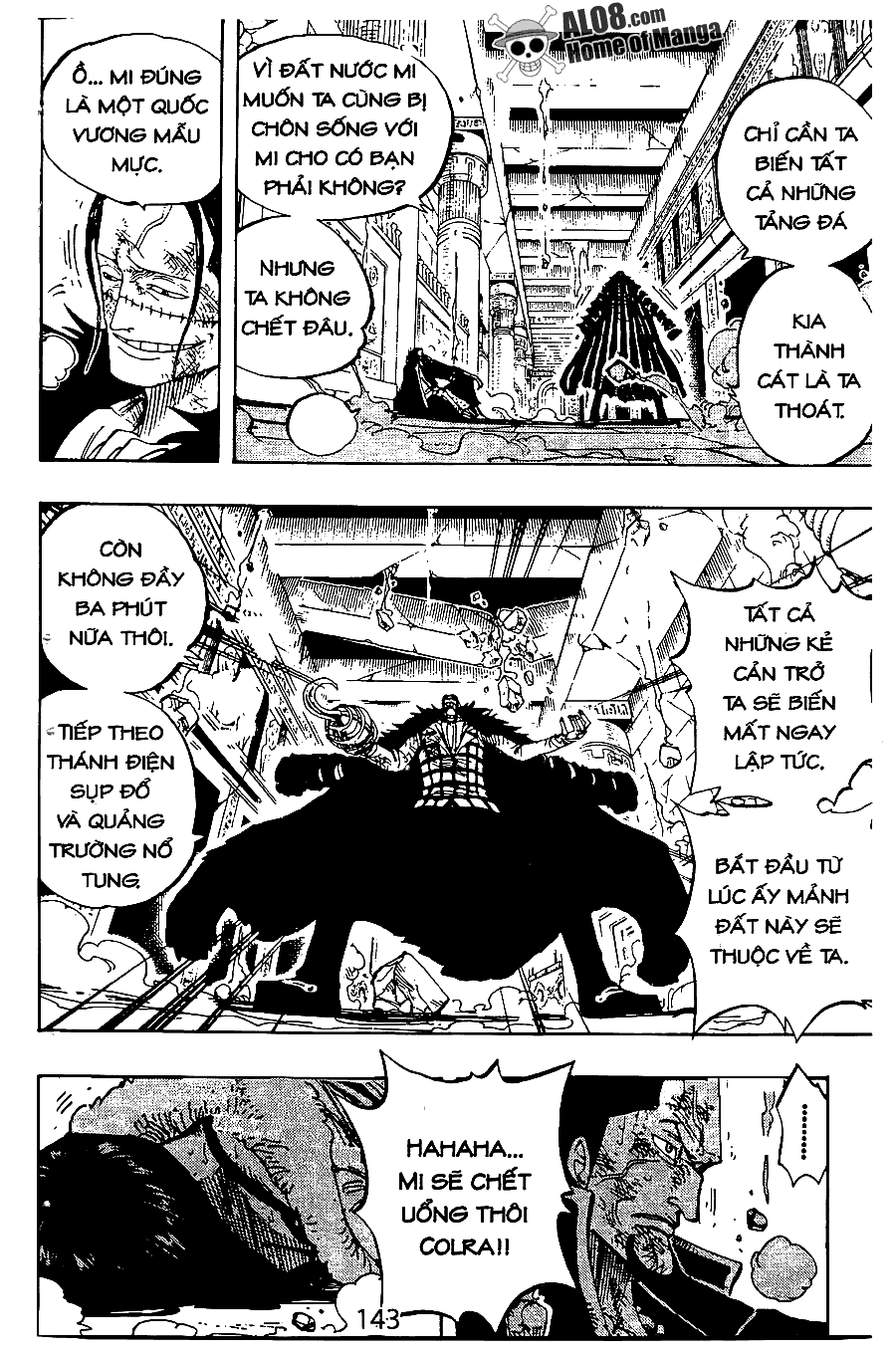 Chapter 203