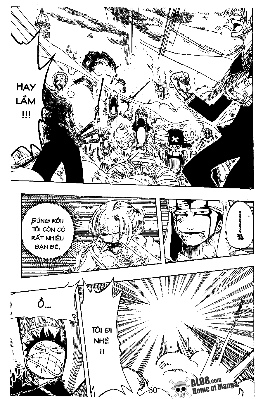 Chapter 199