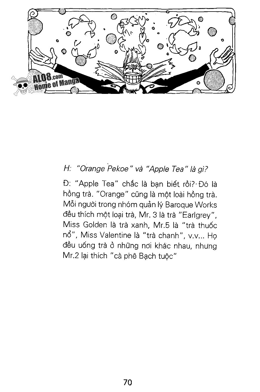 Chapter 199