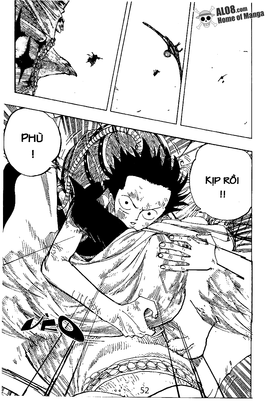 Chapter 199