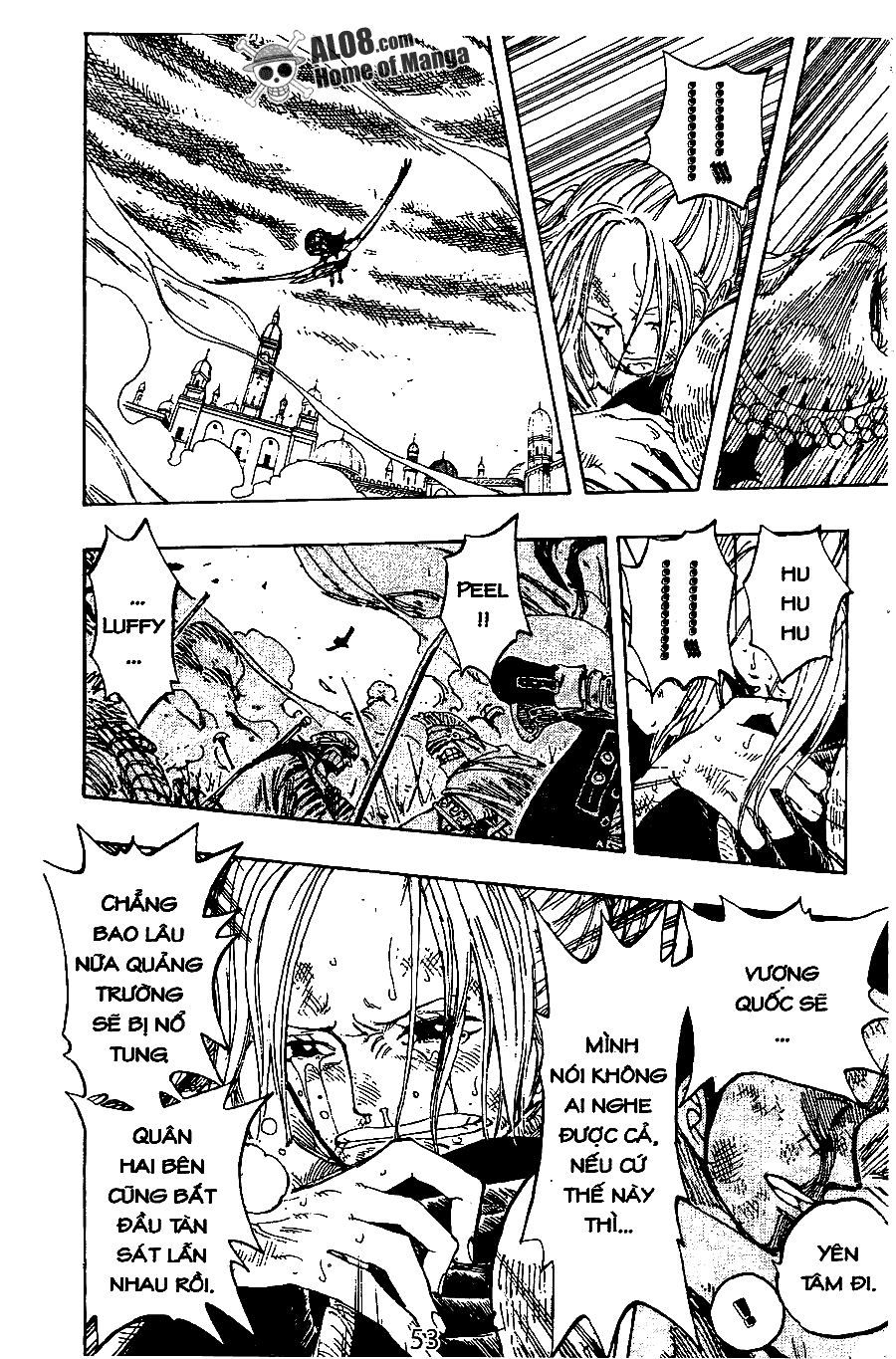 Chapter 199