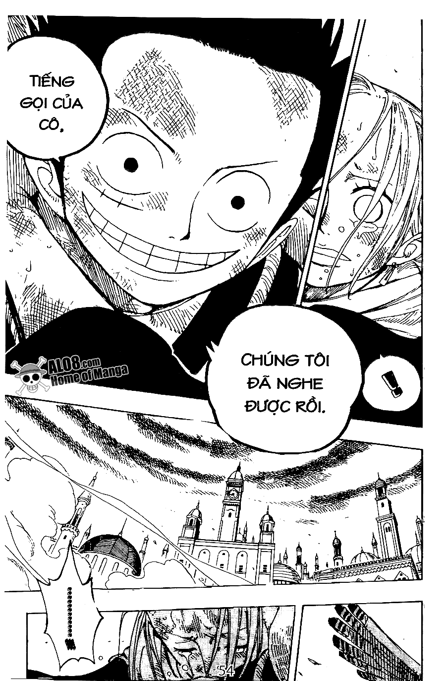 Chapter 199