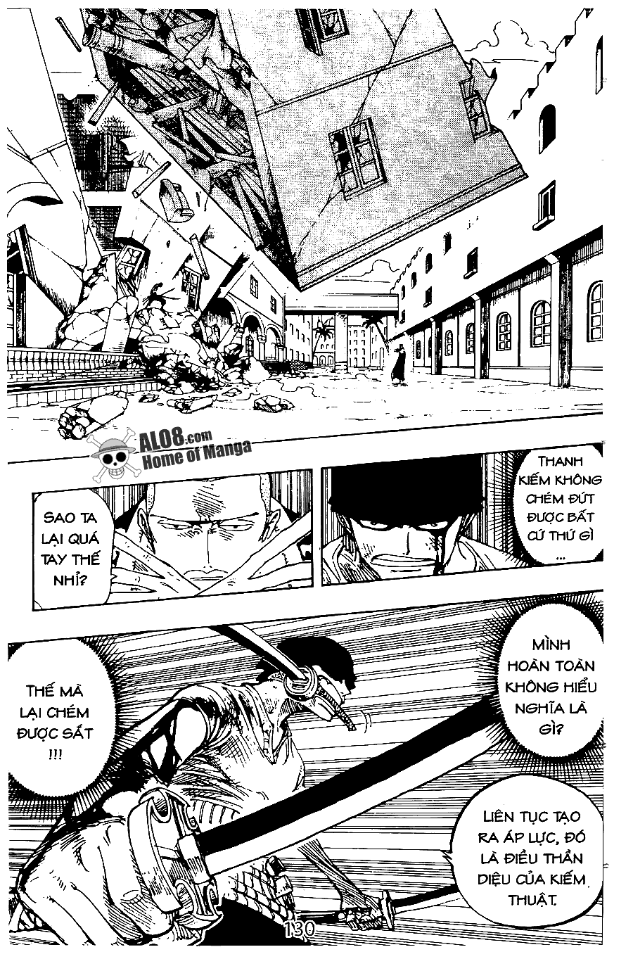 Chapter 195