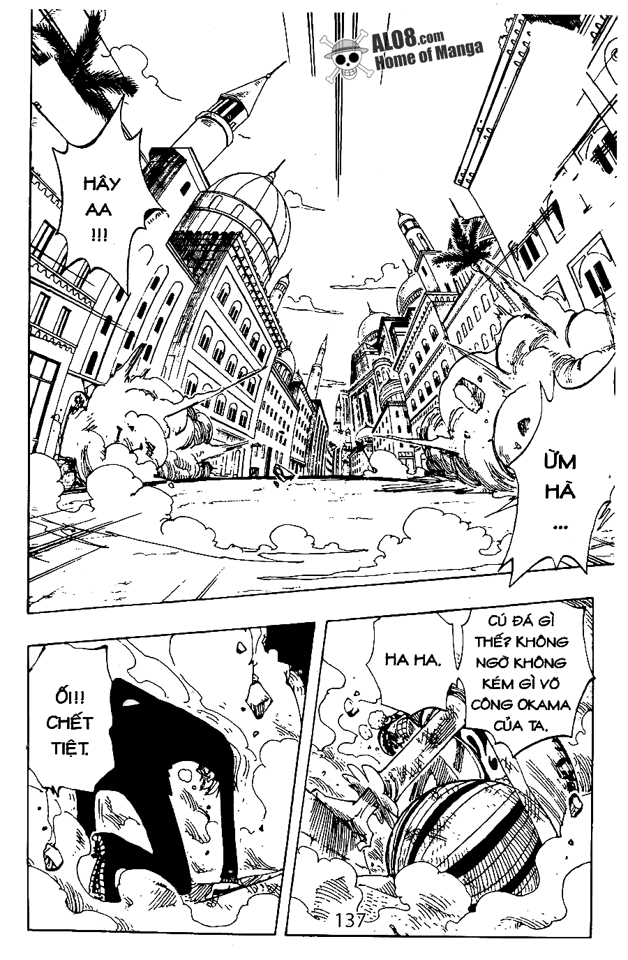 Chapter 187