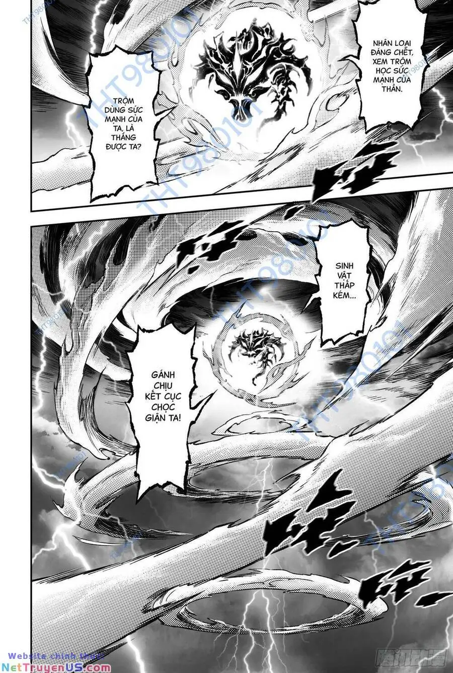 Chapter 262