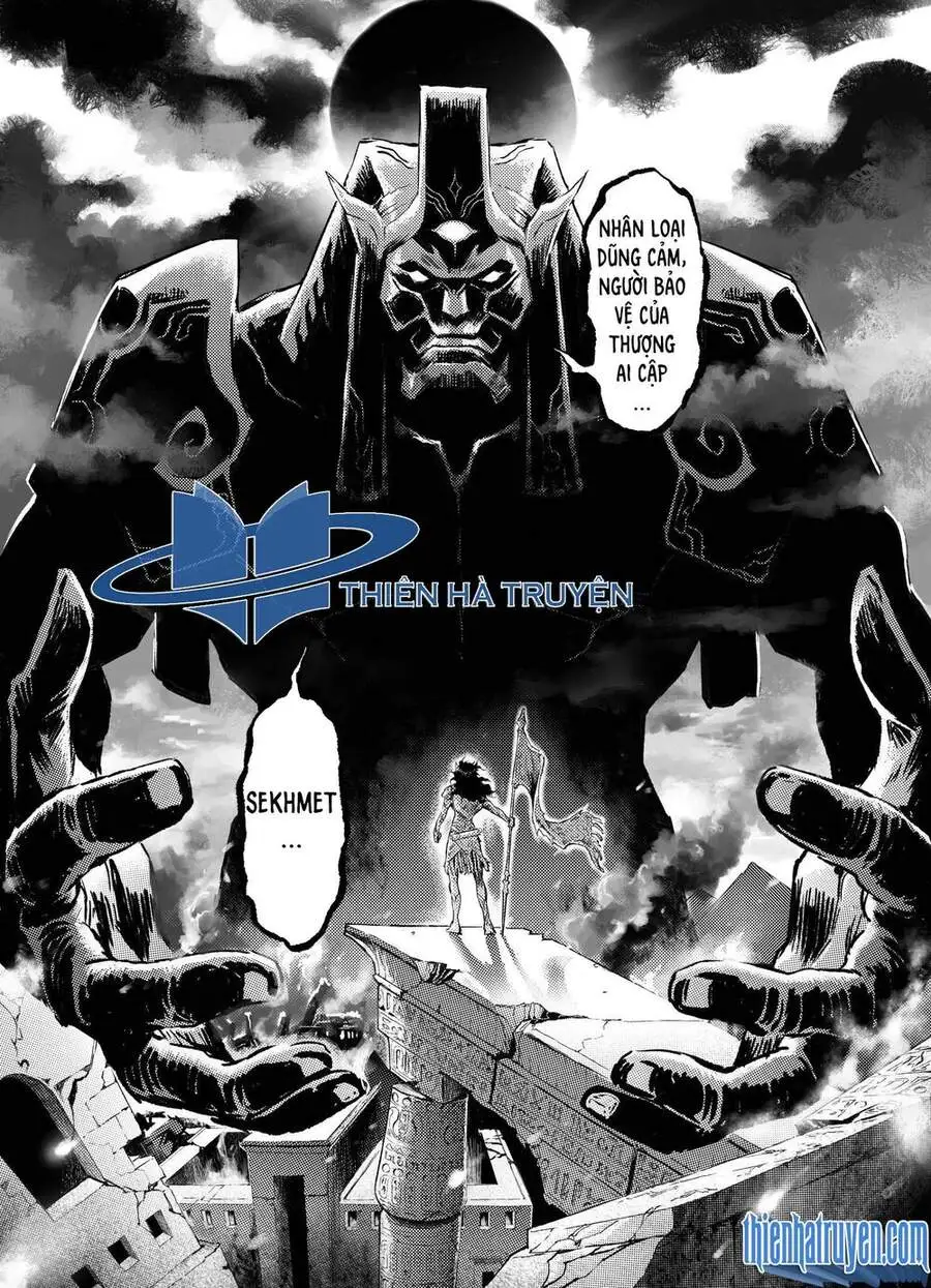 Chapter 230