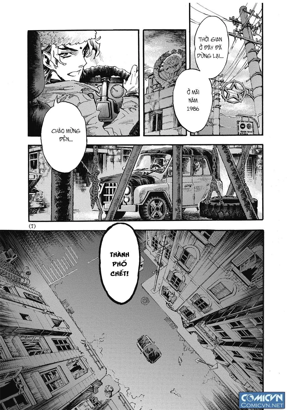 Chapter 60