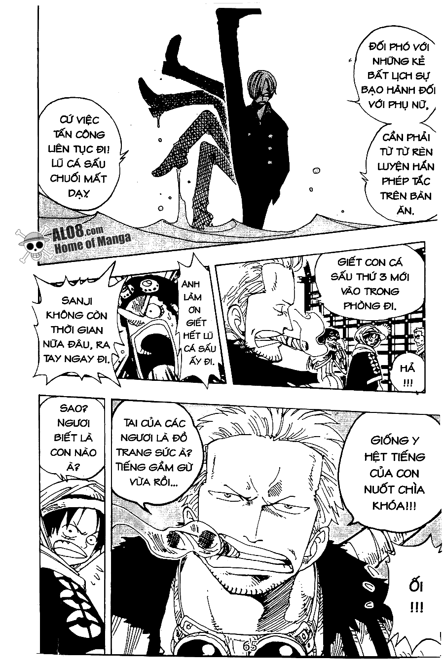 Chapter 175