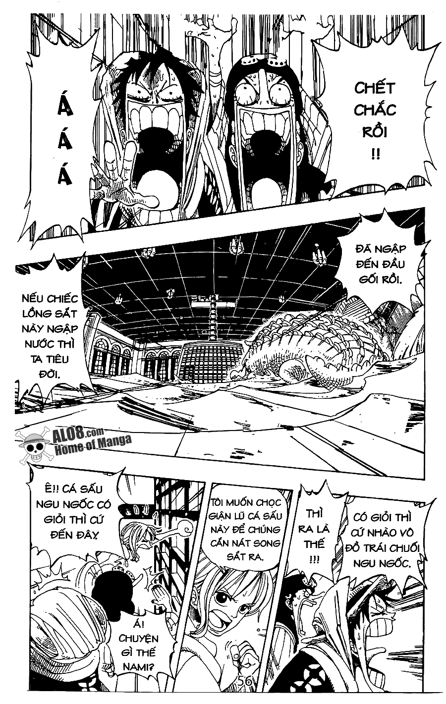 Chapter 175